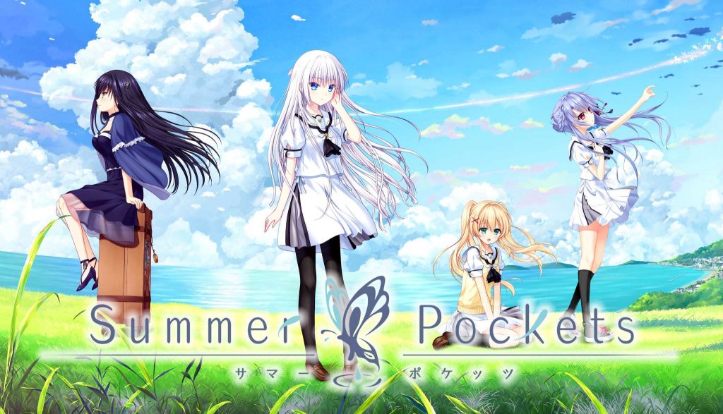 Key新作「Summer Pockets -サマーポケッツ-」が人気の京アニでアニメ化予定！名作の予感しかない評判